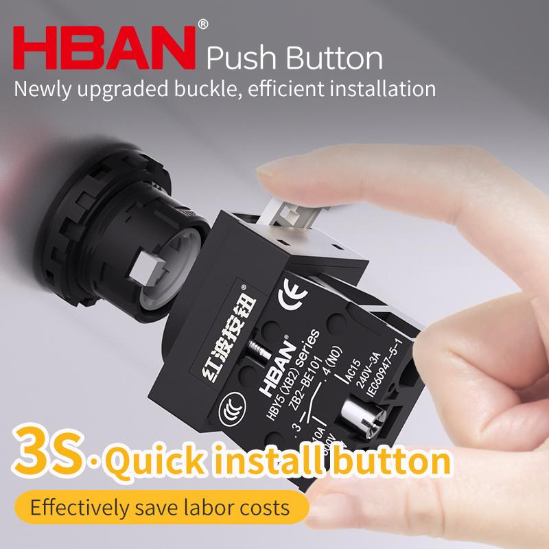 waterproof push button switch