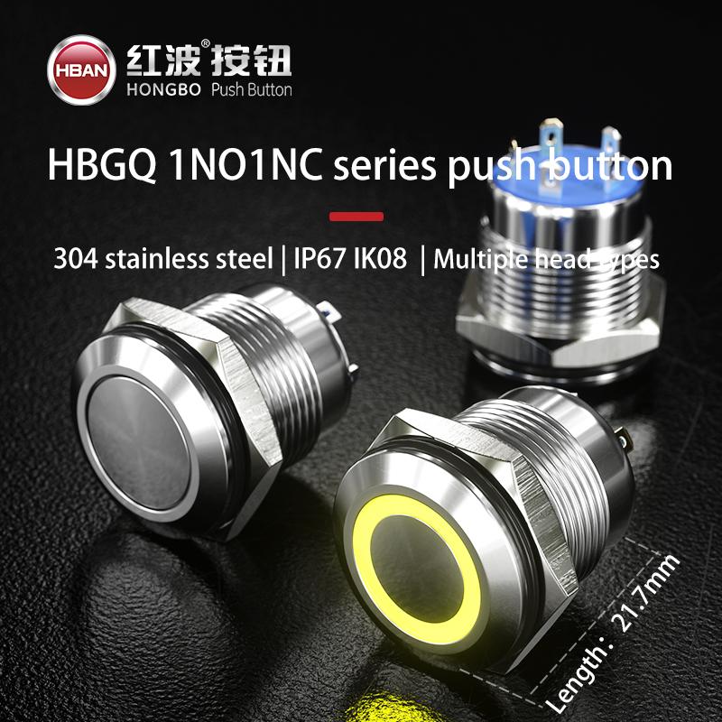 waterproof push button switch