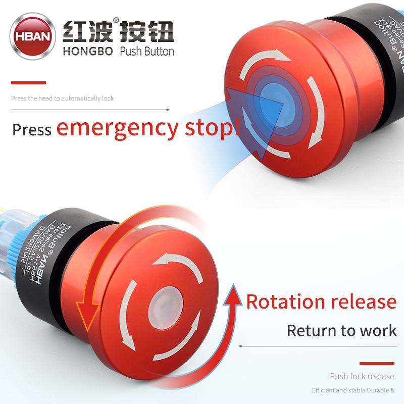 waterproof push button switch